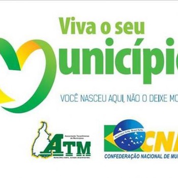 São convidados para a Mobilização os prefeitos, vice-prefeitos, secretários municipais, vereadores e demais agentes políticos.