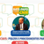 5ec2a02777e31.png