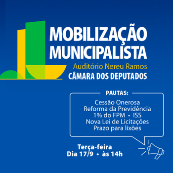 5d77e7e74a038.png